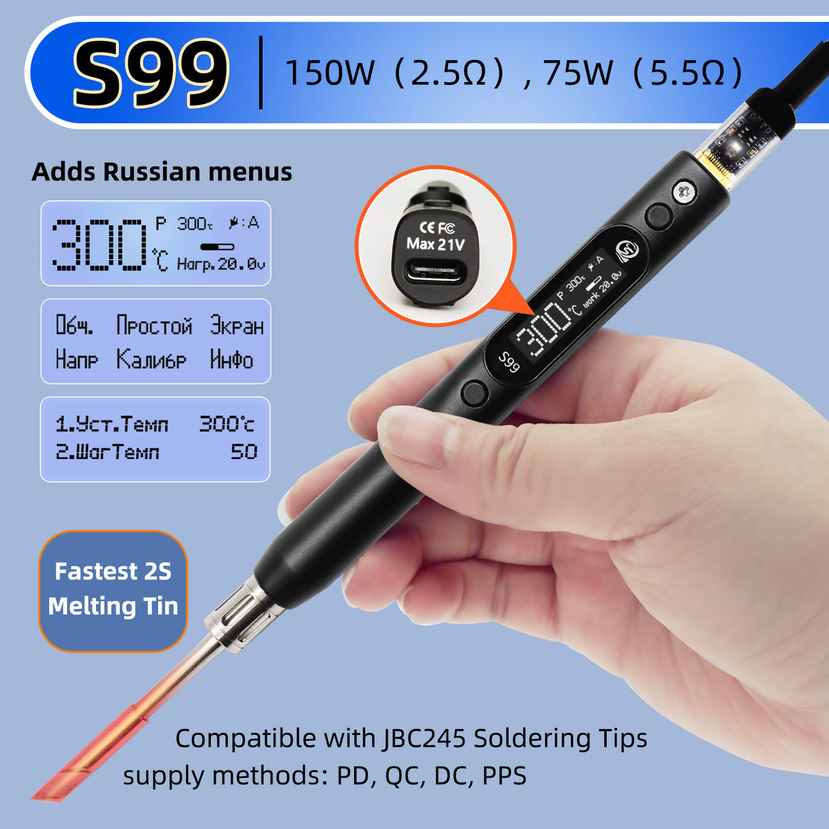Tools Qc - Ferro de solda Sequre S99 compatível