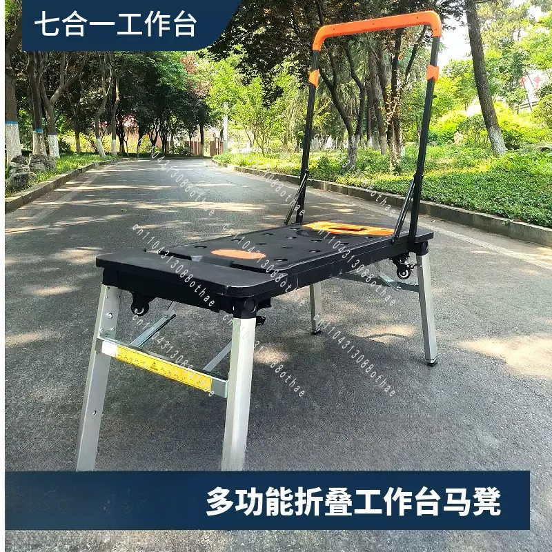Carrinho de Ferramentas Portát - Workbench Portable Fold avaliação e preço