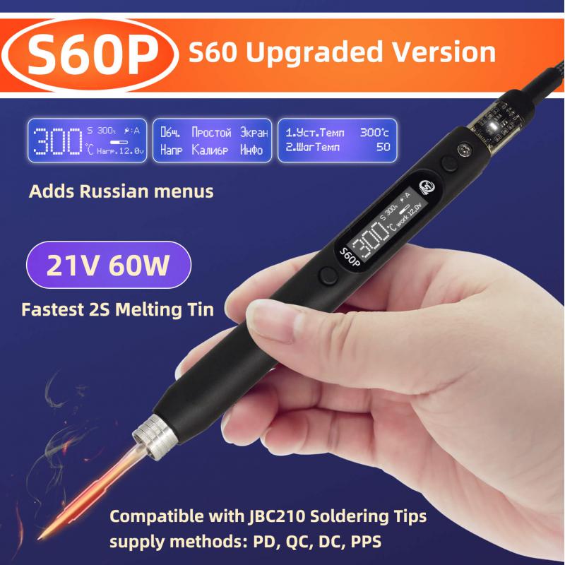 SEQURE S60P 21V Russo | Suport - Tools Qc avaliação e preço